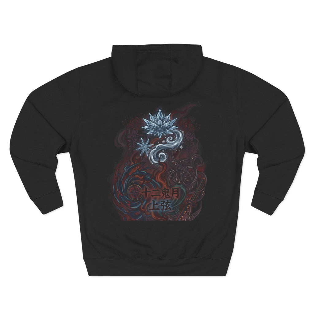Demon Slayer Katana Hoodie – Anime Sword Graphic Fleece Pullover