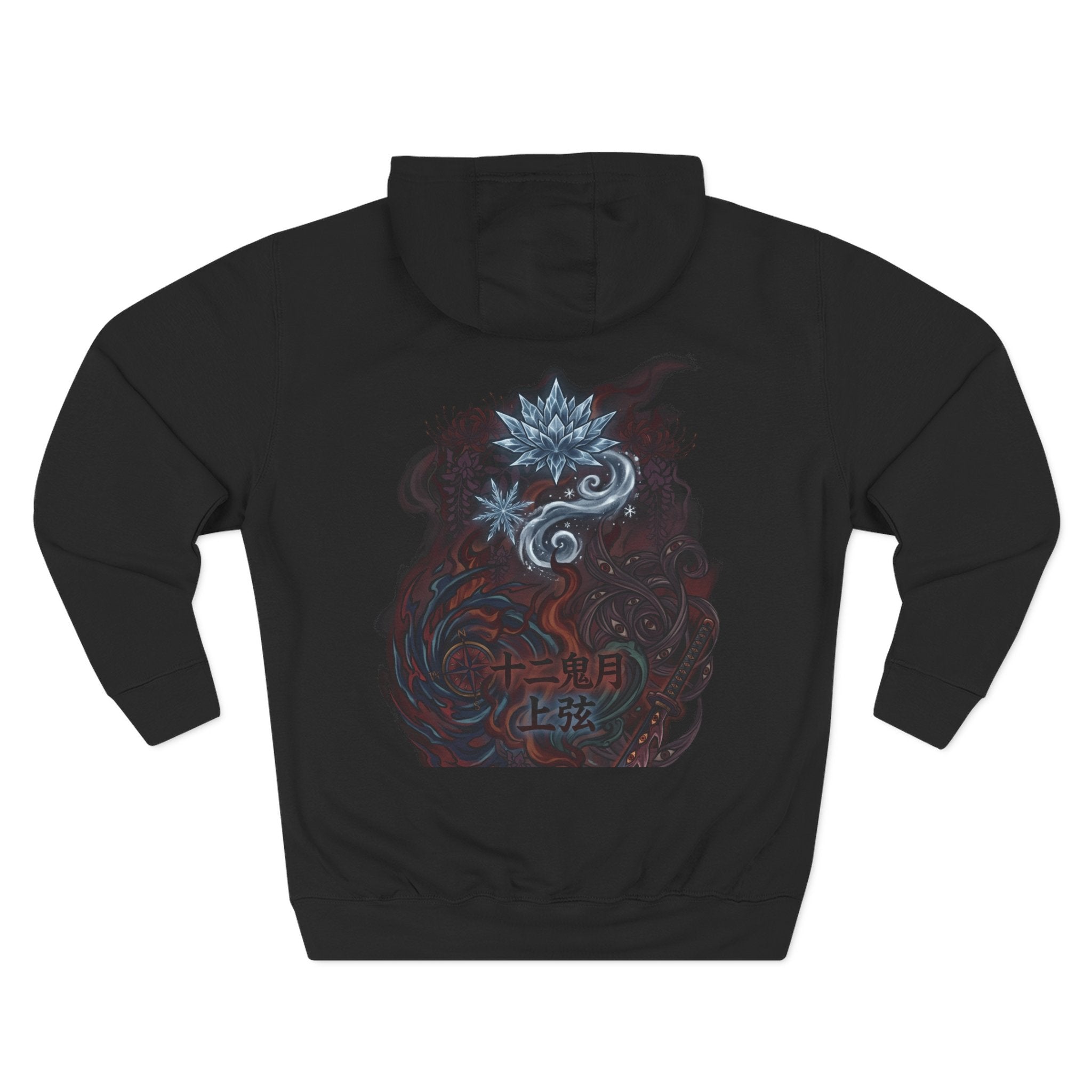 Demon Slayer Katana Hoodie – Anime Sword Graphic Fleece Pullover