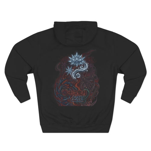 Demon Slayer Katana Hoodie – Anime Sword Graphic Fleece Pullover